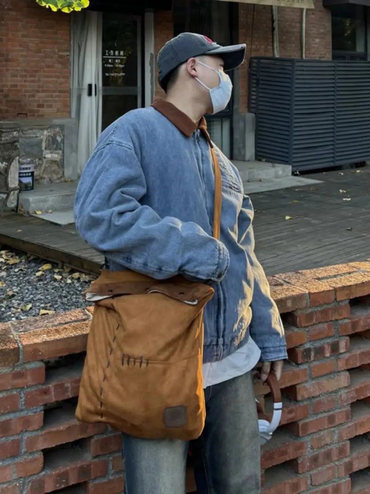 Khaki Crossbody Bag