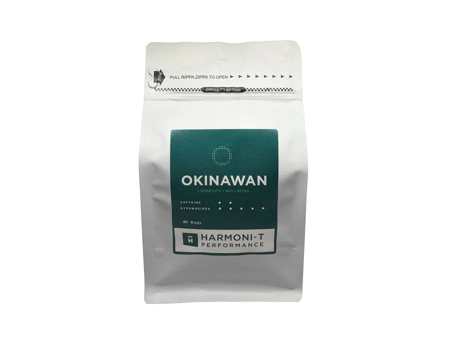 Okinawan Tea - Simple Pouch
