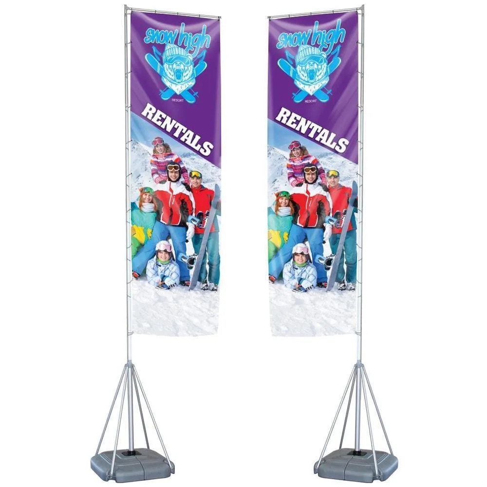 [Prime] 13ft. Mondo Outdoor Flag