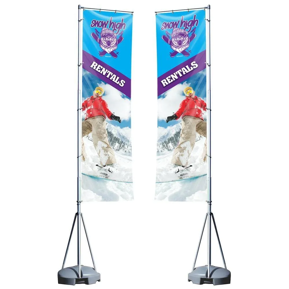 [Prime] 13ft. Mondo Outdoor Flag