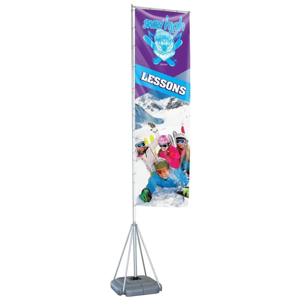[Prime] 13ft. Mondo Outdoor Flag